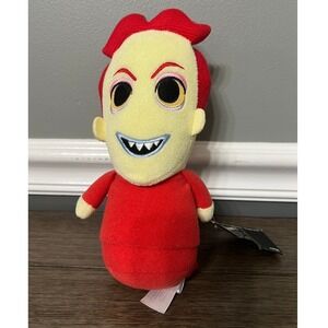 Funko SuperCute Plush Lock Nightmare Before Christmas Disney Collectible 7"